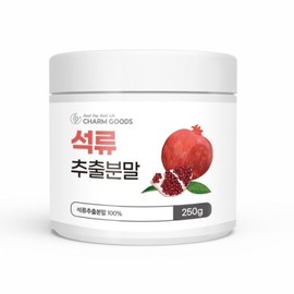 PROMEDIC Charm Goods Pomegranate Extract Powder 250g Bottle