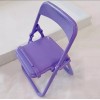 Unbranded Mini Folding Chair Cellular Holder in purple