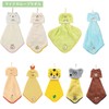 Maruma Suspending Towel, Microfiber Material, Sumikko Gurashi, Shirokuma and Outing,