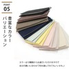 [Yone7] Linen Bill Holder, Multi Case, Thin, Wallet, Compact, Lightweight,