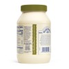 Blue Plate Mayonnaise Light Olive Oil Mayonnaise, 30 Ounce Jar,