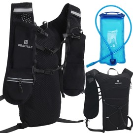 BBAIYULE® Lightweight Running Backpack Outdoor Sports Trail Racing Marathon Hiking Fitness Bag Hydration Vest Pack for Men Women (Backpack with1.5Lhydration bladder)