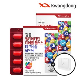 Guangdong Multivitamin Mineral Plus Magnesium All-in-One 90 tablets 2 boxes (6 months supply) + shopping bag (small) / 광동 멀티비타민미네랄 플러스 마그네슘 올인원 90정 2박스(6개월분) + 쇼핑백(소)