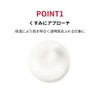 New 377 VC Glow Cream 1.8 oz (50 g) Cosmetics,