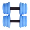 2pcs Floating Dumbbell EVA Thread Design Aquatic Exercise Dumbbell for
