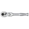 Yamashita Industrial Laboratory Koken 1/4 (6.35 mm) SQ. Oscillating Ratchet