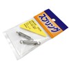 Waki Sangyo Stainless Steel Pull Spring for Crafting, Toys, Plastic