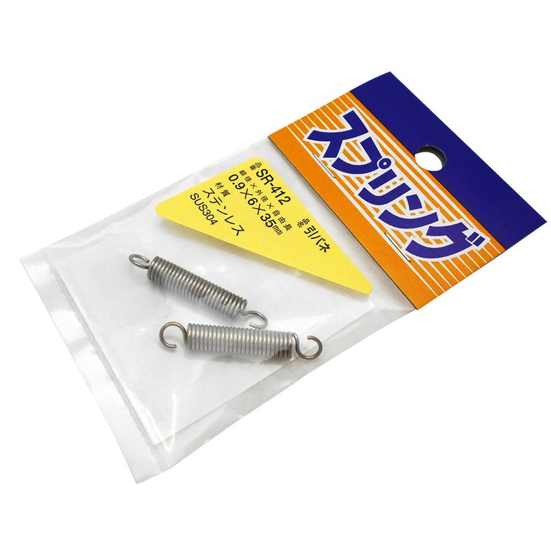 Waki Sangyo Stainless Steel Pull Spring for Crafting, Toys, Plastic