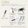 Shachihata Consolidated Stamp Nototo Join Daily Log Black PEL-JA2/H