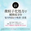hiritu Balance Repair Serum Mist (Hanajisuk) Moist (Special Formula for
