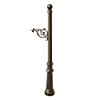 Lewiston Rust Free Cast Aluminum Fluted Post with Ball Finial