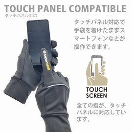 [White Field Design] Touchtech Gloves, Reflective, Stretch, Touchscreen Compatible, Men's, Gentleman Gloves, Black