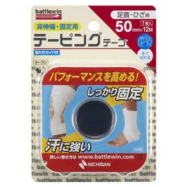 NICHIBAN nitiban c50h Tape Tape 50 mm X 12 m Ankle, Knee For ebn236 