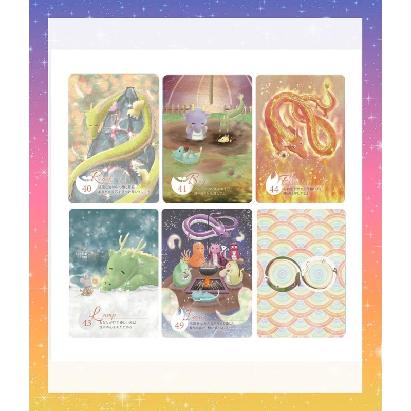 (Japanese Language) Dragon Raffle Card with Japanese Instruction Manual (Oracle