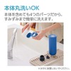 Zojirushi SM-WA48-AA Water Bottle, One-Touch Stainless Steel Mug, Seamless, 16.2