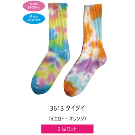 Healthknit Men's Health Knit Socks, 2-Pack Crew Socks, 3613 Tie Dye