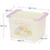 Skater MBSK1-A Sumikko Gurashi Mini Stackable Basket, Set of 2,