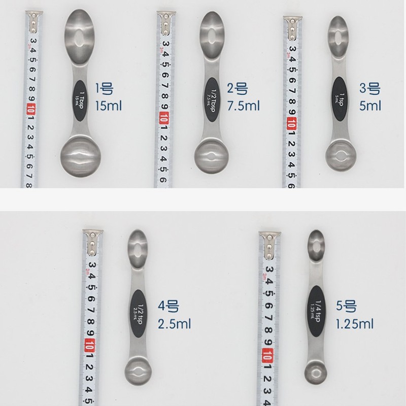TAMUME Double Sided Stainless Steel Measuring Spoon Set of 5
