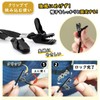ZRGR Hat Strap, Hat Clip, Set of 2, Hat Clips,