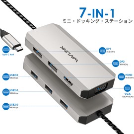 WAVLINK USB C Dock Quad Monitor, 7-In-1 Laptop Docking Station, Dual 4K DP, 4K HDMI, 1080P VGA, MacBook, Dell XPS, Lenovo Thinkpad, HP Laptop 480Mbps USB2.0-A Multiport Adapter