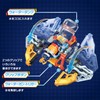 ELEKIT Cyborg (MR-9130, Blaster, Customize Your Hands! Transforming Water Gun
