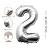 Tekoo Big Number 21 Balloons Birthday Party Balloons Decoration Silver