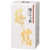 Umeken (plum extract) 7.1 oz (200 g), Approx. 1000 capsules