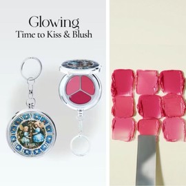 DINTO Glowing Time to Kiss and Blush 1ea, Color:656 Cool Winter