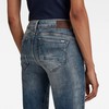 G-Star RAW Women's Arc 3D Skinny Jeans