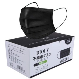 DIOLV Children's Masks for Women, 50 Pieces, Small, Disposable Pleated Mask, 3 Layer Construction, Non-woven Fabric, Students, School Commutes, Boys, Girls, Safe to Go Out, Breathable, Cold Prevention, Dustproof, Pollen Prevention, Splash Prevention, Bla