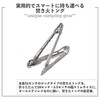 Tab. Extong Long Folding Tongs, Firewood Scissors, Fire Scissors, Tongs,