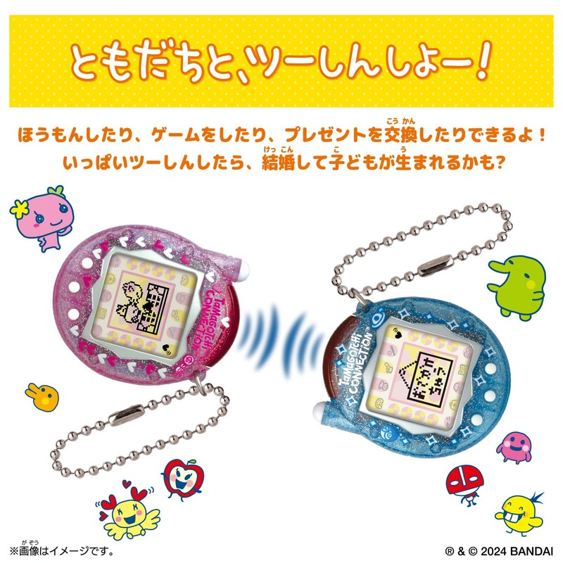 Bandai Tamagotchi Connection Strawberry Parumiruku Tamagotchi