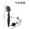 LeTradeJP Golf Brush, Black 3 in 1 Golf Cleaning Brush,