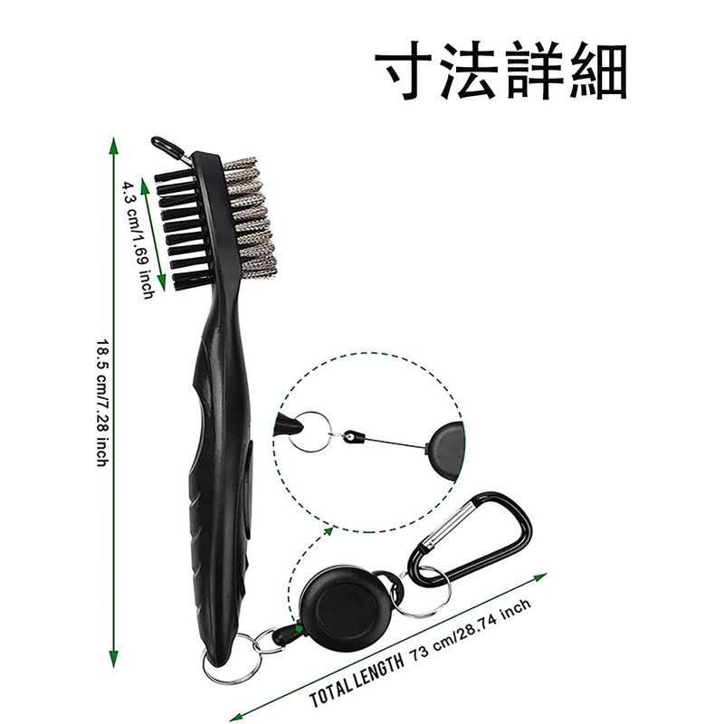 LeTradeJP Golf Brush, Black 3 in 1 Golf Cleaning Brush,