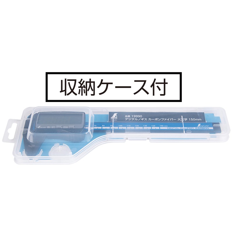 Shinwa Sokutei Digital Caliper Carbon Fiber Uppercase 150mm 19990
