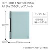 Kokuyo BIZRACK A4 Clip Notebook, Lake Blue No-BRCN202B