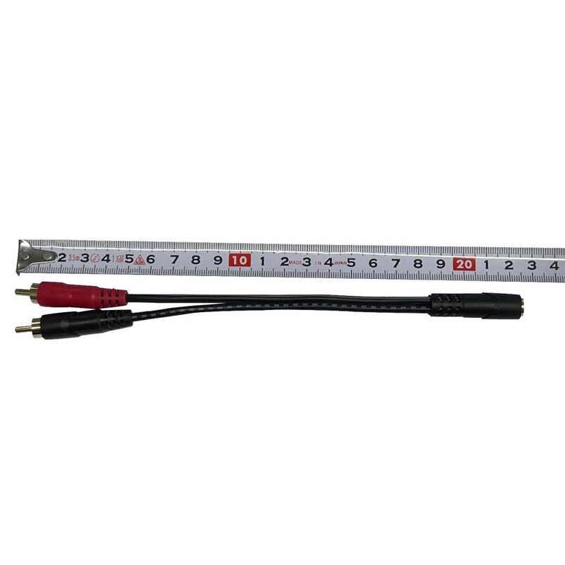 JEUME Line Cable, 2 x RCA Pin (Male) = 0.14