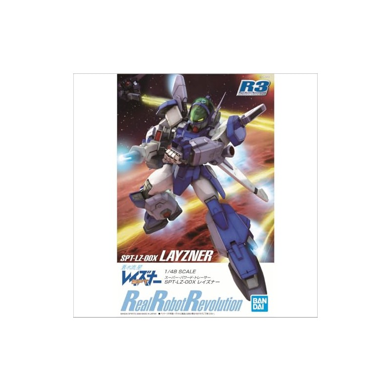 Real Robot Revolution Blue Meteor SPT Raisener, 1/48 Scale, Color-coded