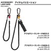 Daiwa (DAIWA) Accessory Lanyard MG 3.0/5.0 Various Types, gold/black