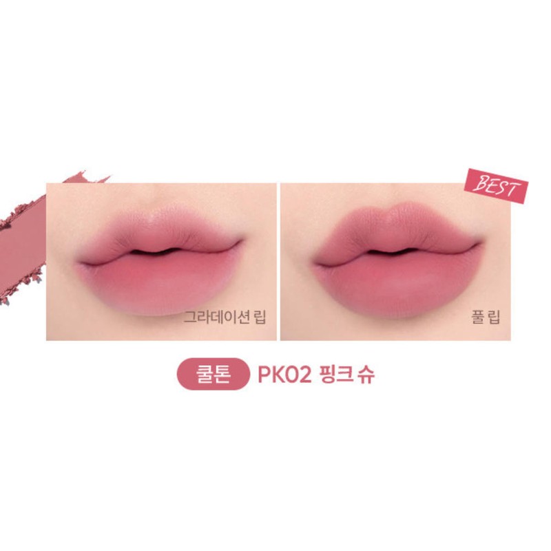 VANILACO 바닐라코 오버 음영 분위기 립 펜슬 PK02 핑크 슈