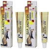 Sanko Shokai Ferret Healthy Bites, 1.8 oz (50 g) x