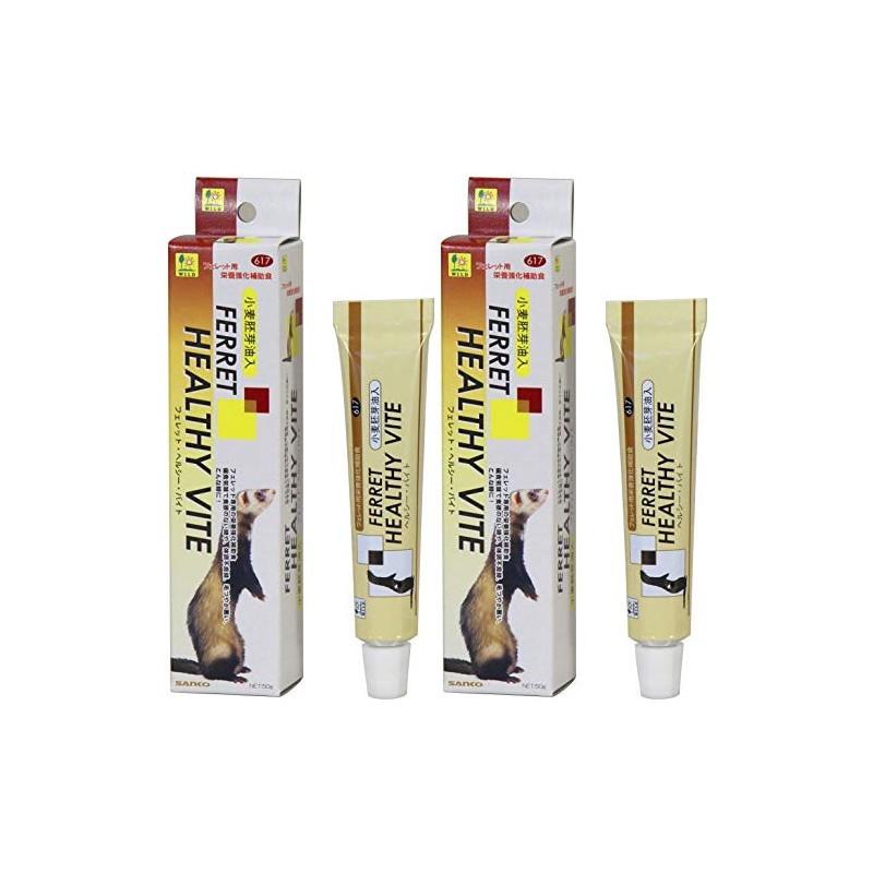 Sanko Shokai Ferret Healthy Bites, 1.8 oz (50 g) x