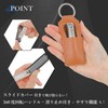 Amazing Harmony Nail Clippers with Storage Case, Key Ring, Splash-Resistant,