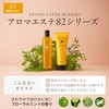 La CASTA ラ・カスタ Trial Shampoo and Conditioner Set Hair Care