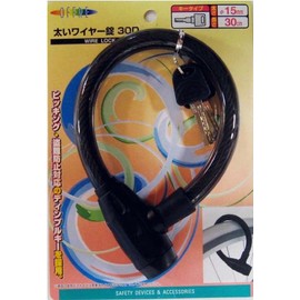 Captain Stag Y-4140 Off Thick Wire Lock 30D Φ15 Smoke