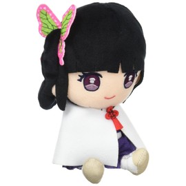Bandai Demon Slayer: Kimetsu no Yaiba Chibi Plush - Tsuyuri Kanao