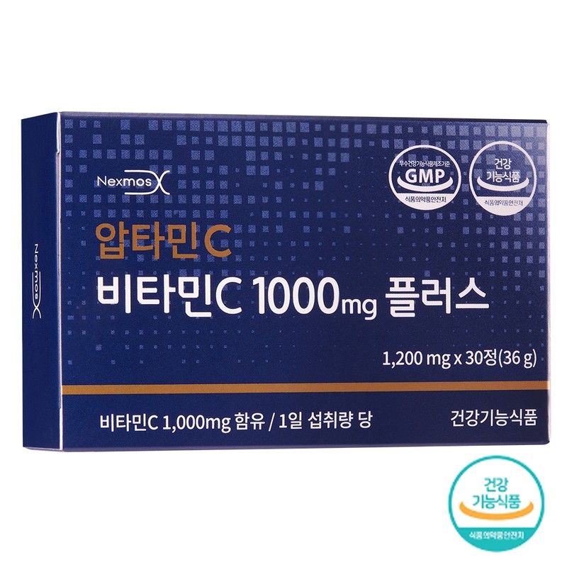 Aptamin C Vitamin C 1000mg plus 3 boxes / 압타민C