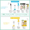 Hadabisei Choi Foam Cleansing Medicated Pore Care 3.9 oz (110