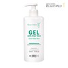 Beauty Med Large Capacity Aloe Gel 500ml 500ml Sample Set