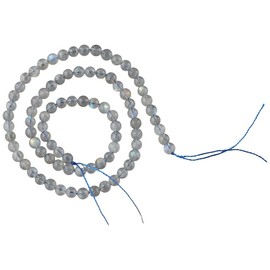 YYlingx 90 PCS Natural Gray Labradorite Gemstone Beads 4 MM Round Spacer Beads Stone Beads Loose Beads for Jewelry Making Necklaces Bracelets